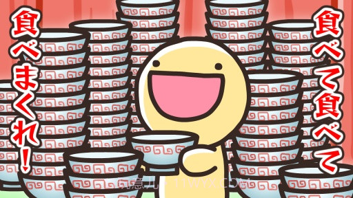 喵呼面道场 Nayuta!截图2 喵呼面道场 Nayuta!截图2