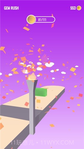 超级果冻3D截图3 超级果冻3D截图3