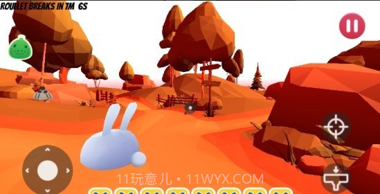 史莱姆农场免费版截图4