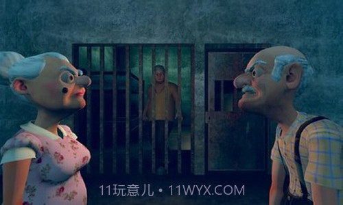 爷爷和奶奶4截图1 爷爷和奶奶4截图1