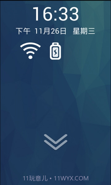 语蛙桌面截图1 语蛙桌面截图1