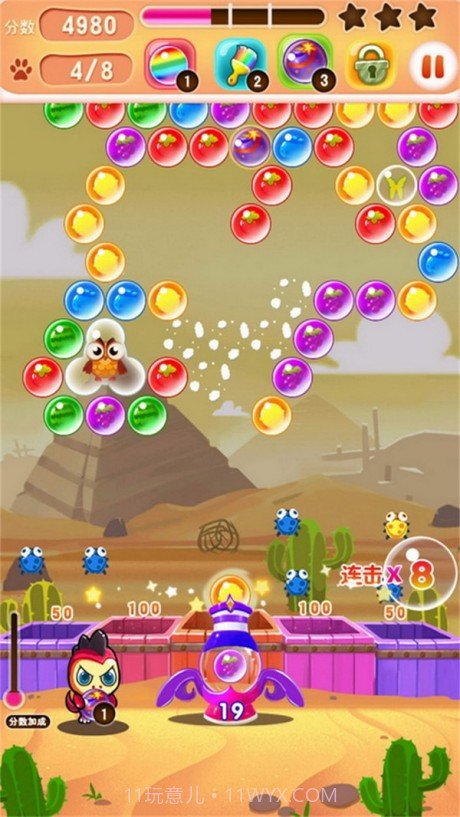 火爆连连消截图4