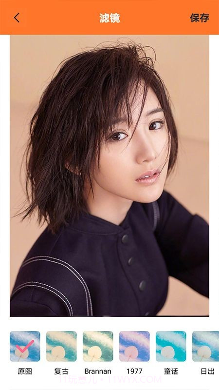 形图截图1 形图截图1