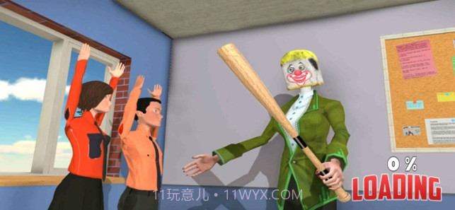 可怕的冰尖叫老师截图3