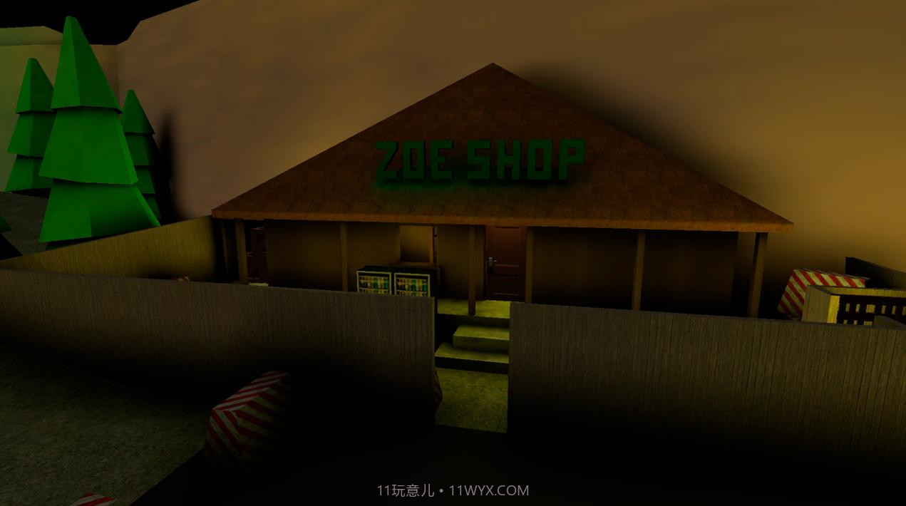 爷爷奶奶两个夜猫子截图3