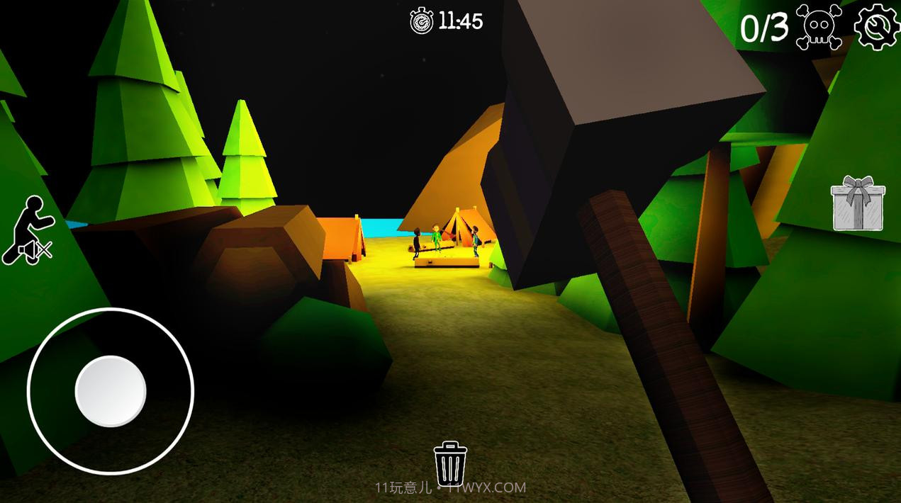 爷爷奶奶两个夜猫子截图1