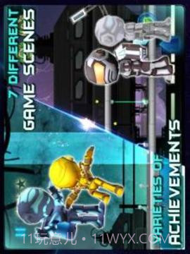 机器人兄弟截图3 机器人兄弟截图3