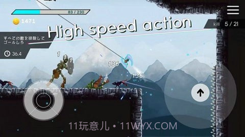 3D机动打斗截图1 3D机动打斗截图1