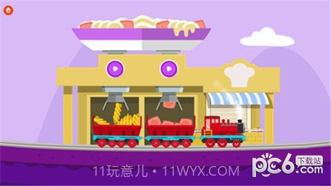 闪电小火车官方版截图3 闪电小火车官方版截图3