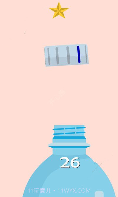 脚踢瓶盖官网版截图2