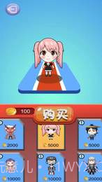 头脑王者吃鸡截图1