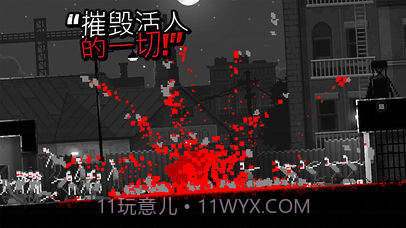 Zombie Night Terror截图3
