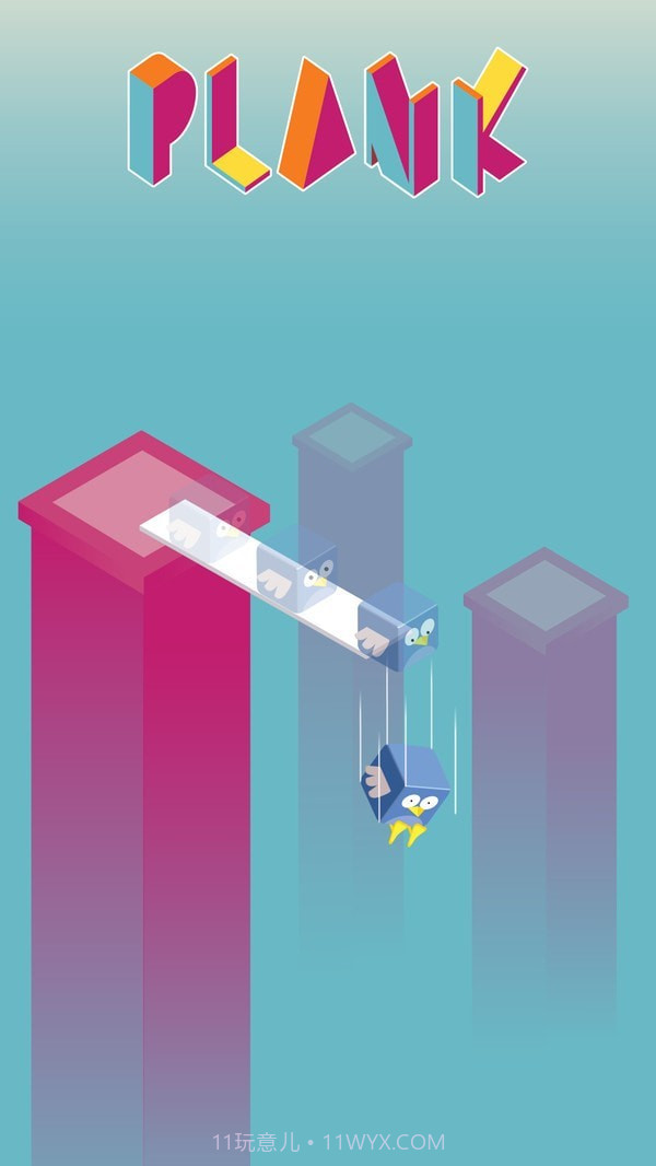 放置木板截图1 放置木板截图1