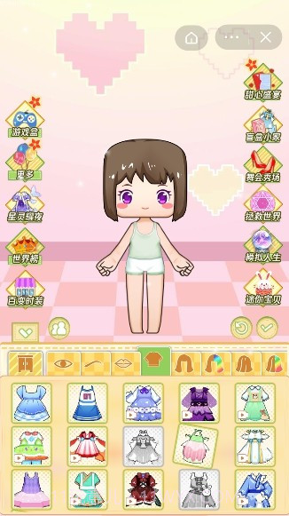 可可迷你点心截图1 可可迷你点心截图1