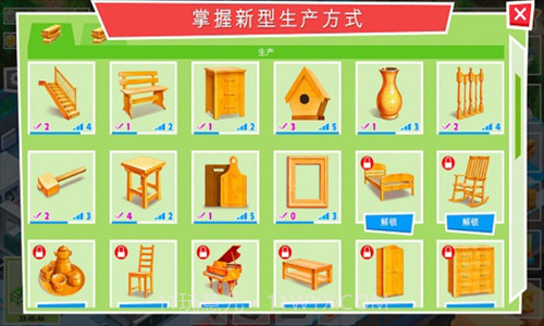 包工头模拟器截图3 包工头模拟器截图3