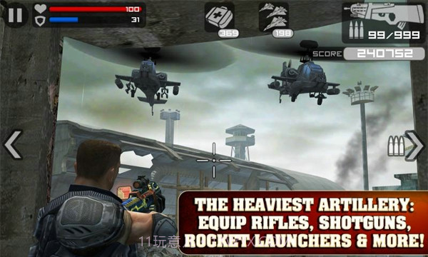 火线指令无限金币版正式版截图3