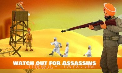 萨拉加里堡防御截图1 萨拉加里堡防御截图1