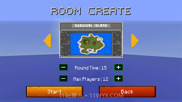 我的世界饥饿免费版截图3