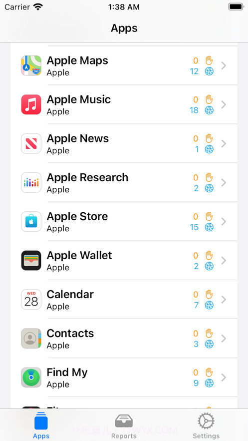 隐私洞见中文版截图3