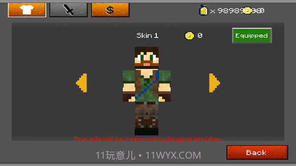 我的世界饥饿免费版截图2