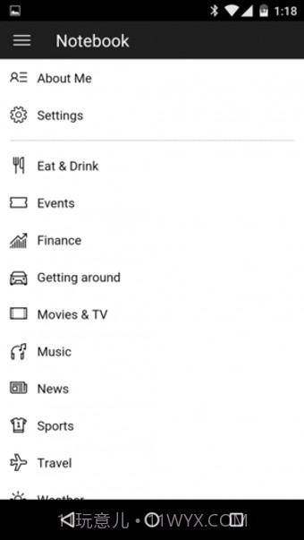 微软小娜(Cortana)截图4