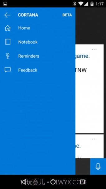 微软小娜(Cortana)截图3