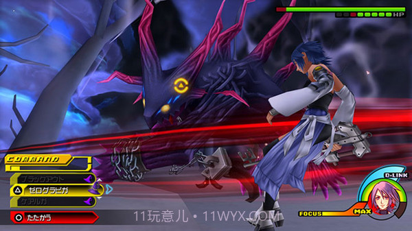 王国之心梦中降生截图1