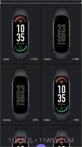 小米手环7表盘自定义工具(Mi Band 7 Watch Faces)截图2 小米手环7表盘自定义工具(Mi Band 7 Watch Faces)截图2