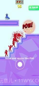 火箭拳出击官方版截图1