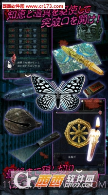 束缚官网版截图2 束缚官网版截图2