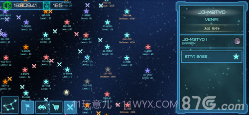 EventHorizon免费版截图1