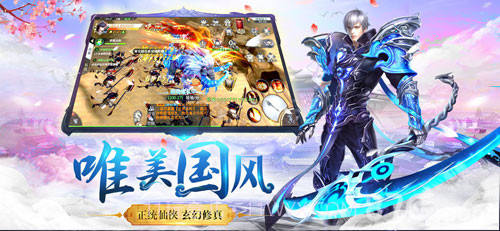 魔法英雄门官网版截图1