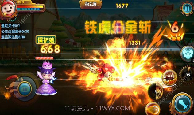 猪猪侠之守卫光明安卓修改版V1.0.1 内购截图3 猪猪侠之守卫光明安卓修改版V1.0.1 内购截图3