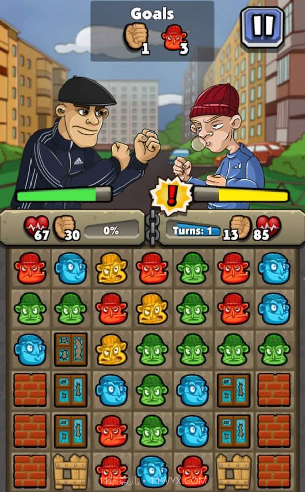 我的男主生涯APP截图3 我的男主生涯APP截图3