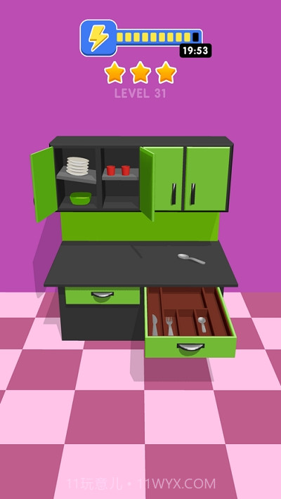 Makeitperfect最新版截图1