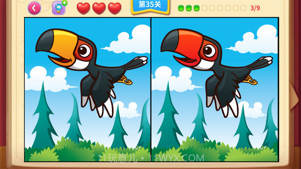 一起看图找不同截图1 一起看图找不同截图1