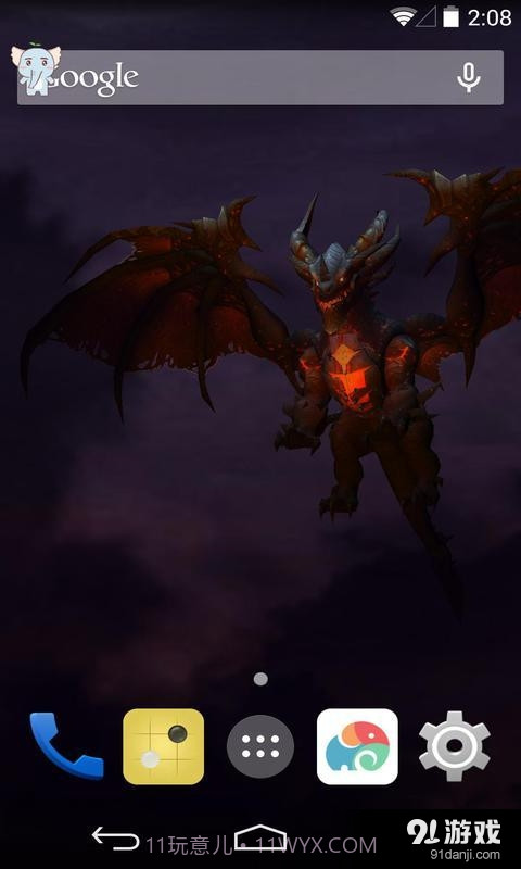 3D死亡之翼：梦象动态壁纸截图4