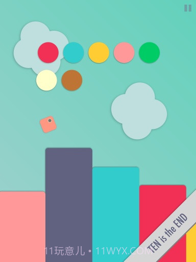 色系方块免费版截图5