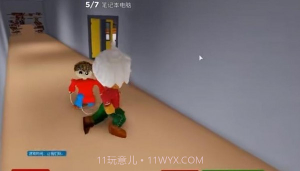 巴迪老师学校截图4