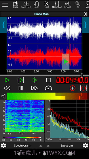 goldwave截图2 goldwave截图2