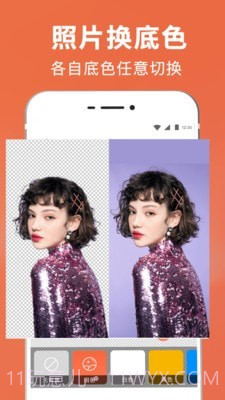 一键智能抠图截图2