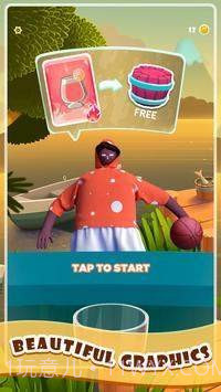 完美的果汁截图1 完美的果汁截图1