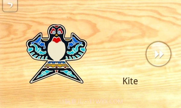 宝宝拼图游玩认知免费版截图3 宝宝拼图游玩认知免费版截图3