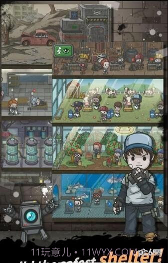 地下庇护所最新版截图4 地下庇护所最新版截图4