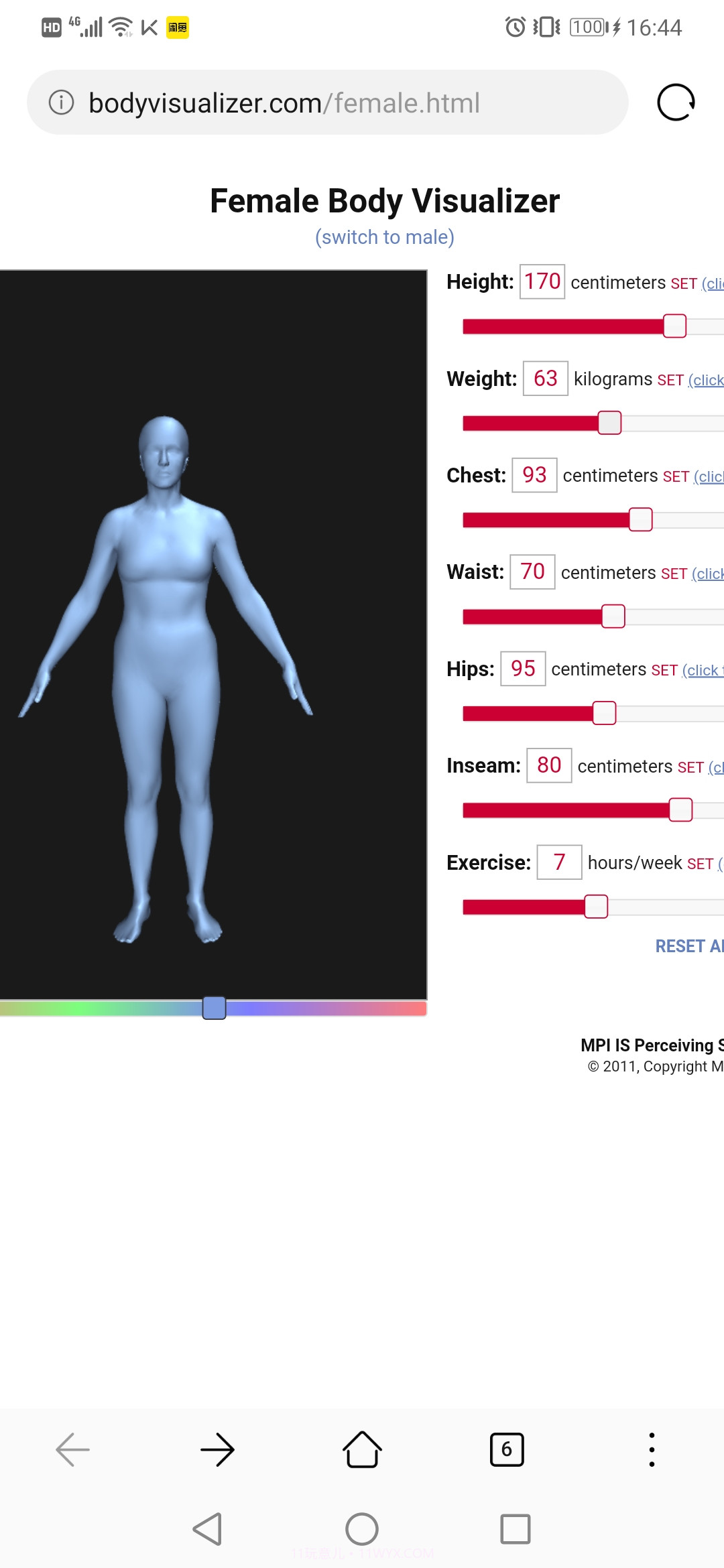 bodyvisualizer软件截图1