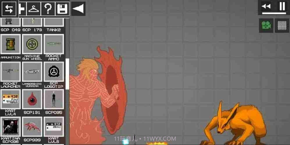 甜瓜游乐场17.0版本7723截图2