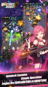 进击的炮娘截图3 进击的炮娘截图3