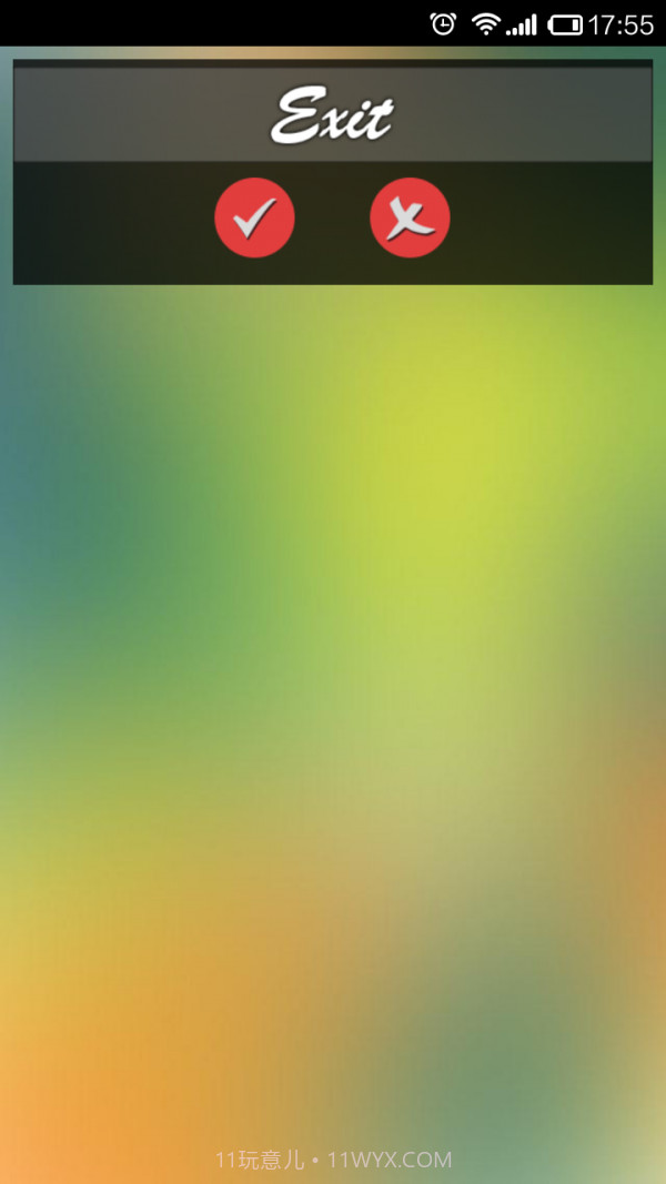 女孩变声器截图4