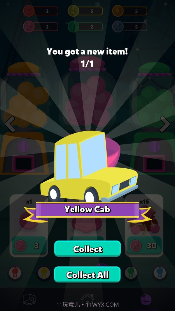 宠物养成之家截图5 宠物养成之家截图5