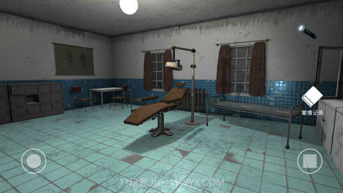 私立高校谋杀案最新版截图4